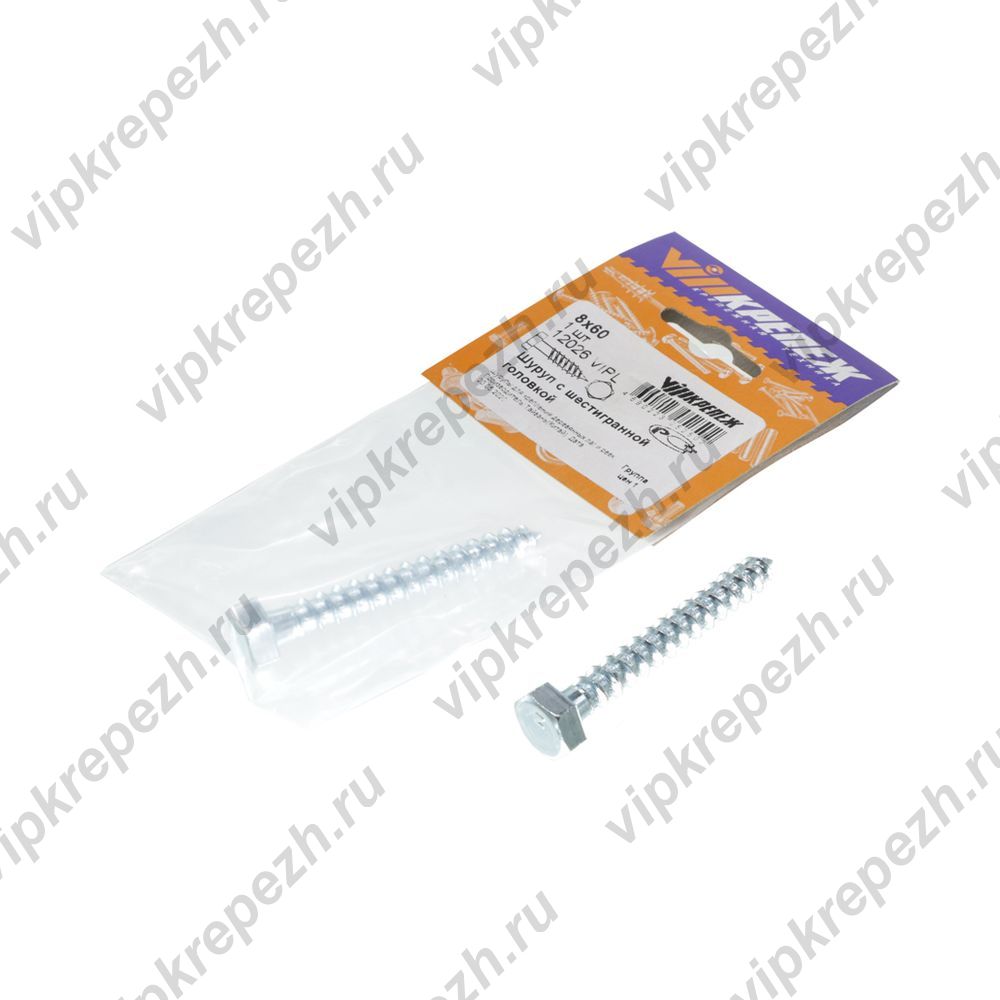  Шуруп 6-гр 8х60 1шт 12026 пакет