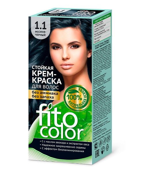  Краска для волос 1.1 иссиня-черный Fitocolor