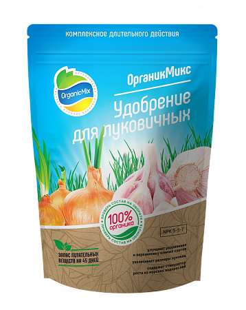  Удобрение для луковичных Органик Микс 850г