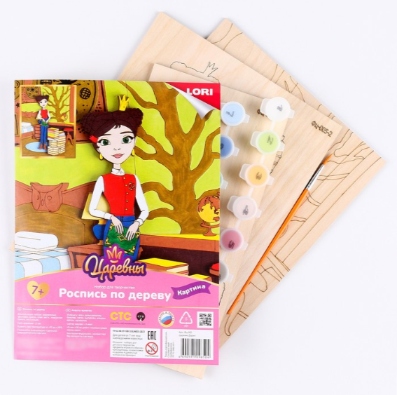  Набор для творчества Объемная картина Царевна Дарья ФЦ-005 Lori 989-395