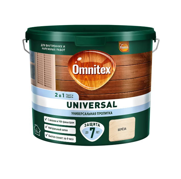  Пропитка универсальная 2в1 2,5 береза Omnitex Universal 50035533