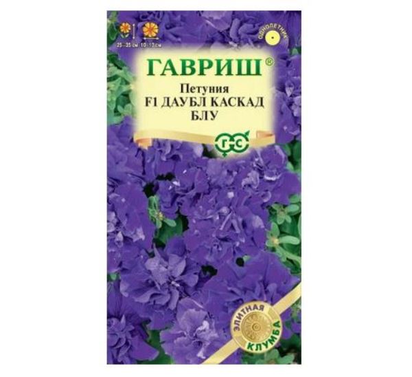  Петуния Даубл Каскад Блу F1 махр крупноцв 5шт Элитн.клумба цв Гавриш