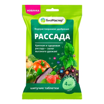  Удобрение для рассады БиоМастер минеральные таблетки 4шт  