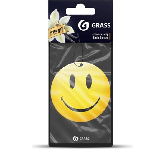  Ароматизатор Grass картон Smile Ваниль ST-0400 (уп.50шт)