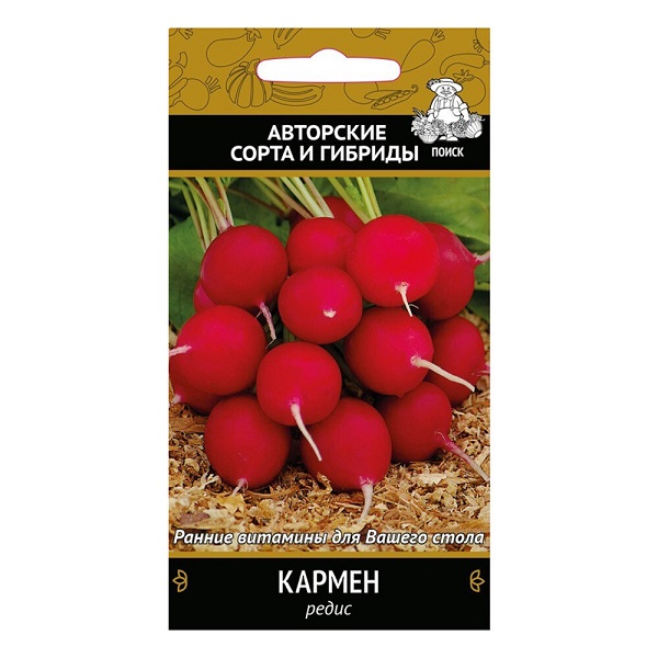  Редис Кармен 3г цв Семетра Поиск