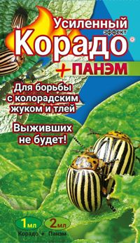  Корадо 25мл + Панэм 50мл усилен эффект от колор жука ВХ (уп.25шт)