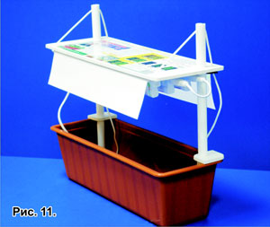  Фитосветильник для рассады 5урожаев FITO 570мм 30Вт на 30.000люкс 