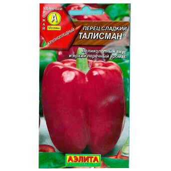  Перец сладкий Талисман цв. Аэлита