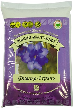  Почвогрунт 3л Фиалка-Герань Земля-Матушка (у4)