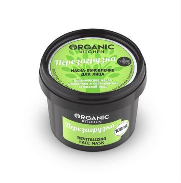  Маска для лица 100мл Перезагрузка  Organic Kitchen