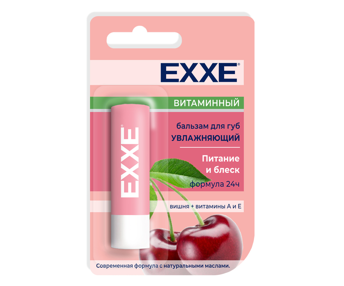  Бальзам для губ 4,2г увлажняющ Витаминный С0006400 Exxe