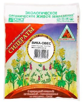  Овес 0,3 кг сидерат,зеленое удобрение (12) БашИнком