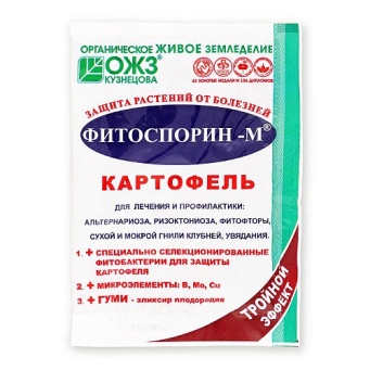  Фитоспорин-М 30г Картофель от болезней 