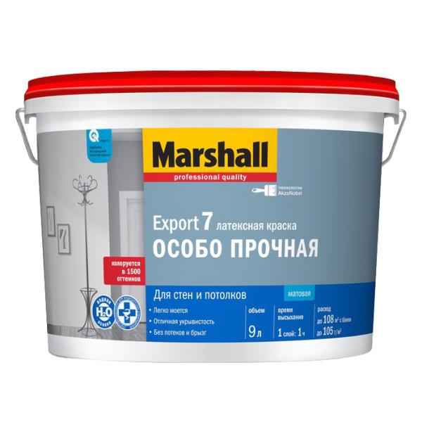 Краска Marshall Export 7 мат латексная BC 0,9л