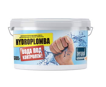  Смесь от протечек 600г сверхбыстротверд Hydroplomba Bergauf