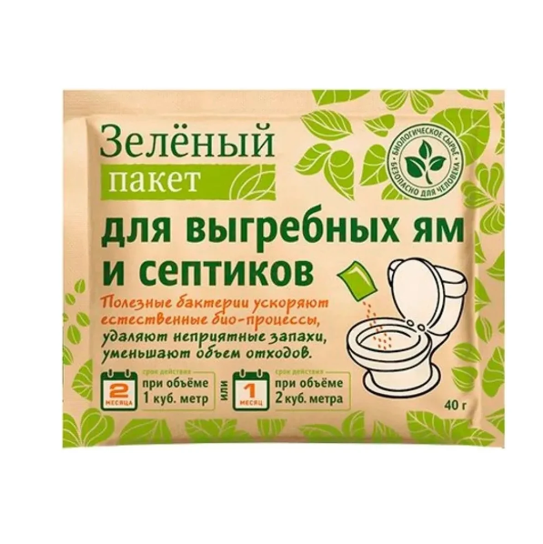  Биопрепарат для выгребных ям и септиков 40гр Зеленый Пакет Доктор Робик 111 (24)