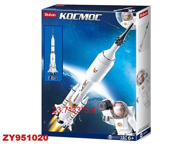  Конструктор Космос 38-0735 523-976