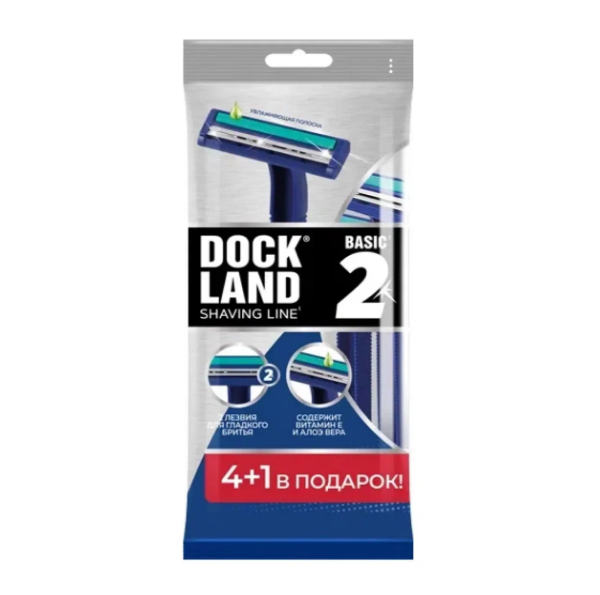  Станки для бритья однораз. 5шт  Dockland basic2
