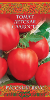  Томат Детская сладость 0,05г цв Русский вкус! Гавриш