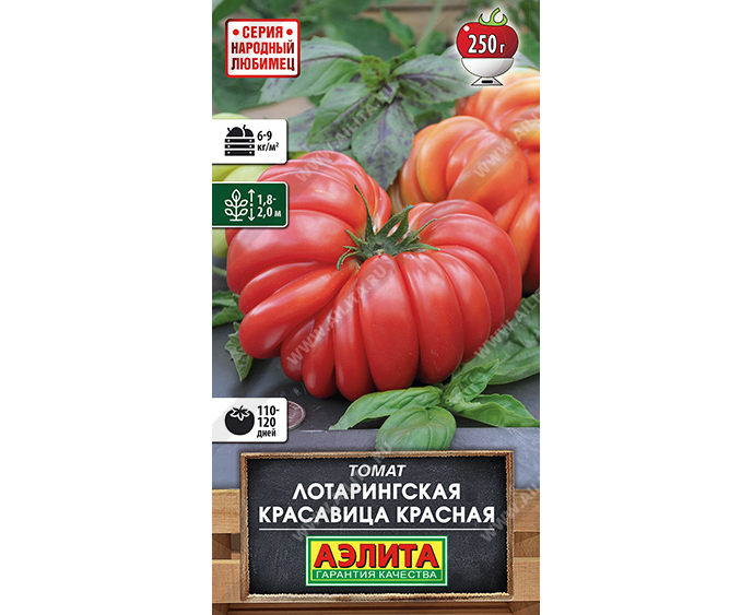  Томат Лотарингская красавица красная 10шт цв Аэлита