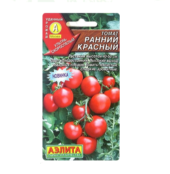  Томат Ранний красный 20шт цв Аэлита 