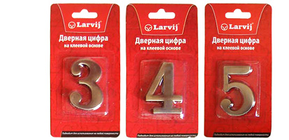  Номер для дверей № 0 цинк самокл LNZ4 AB