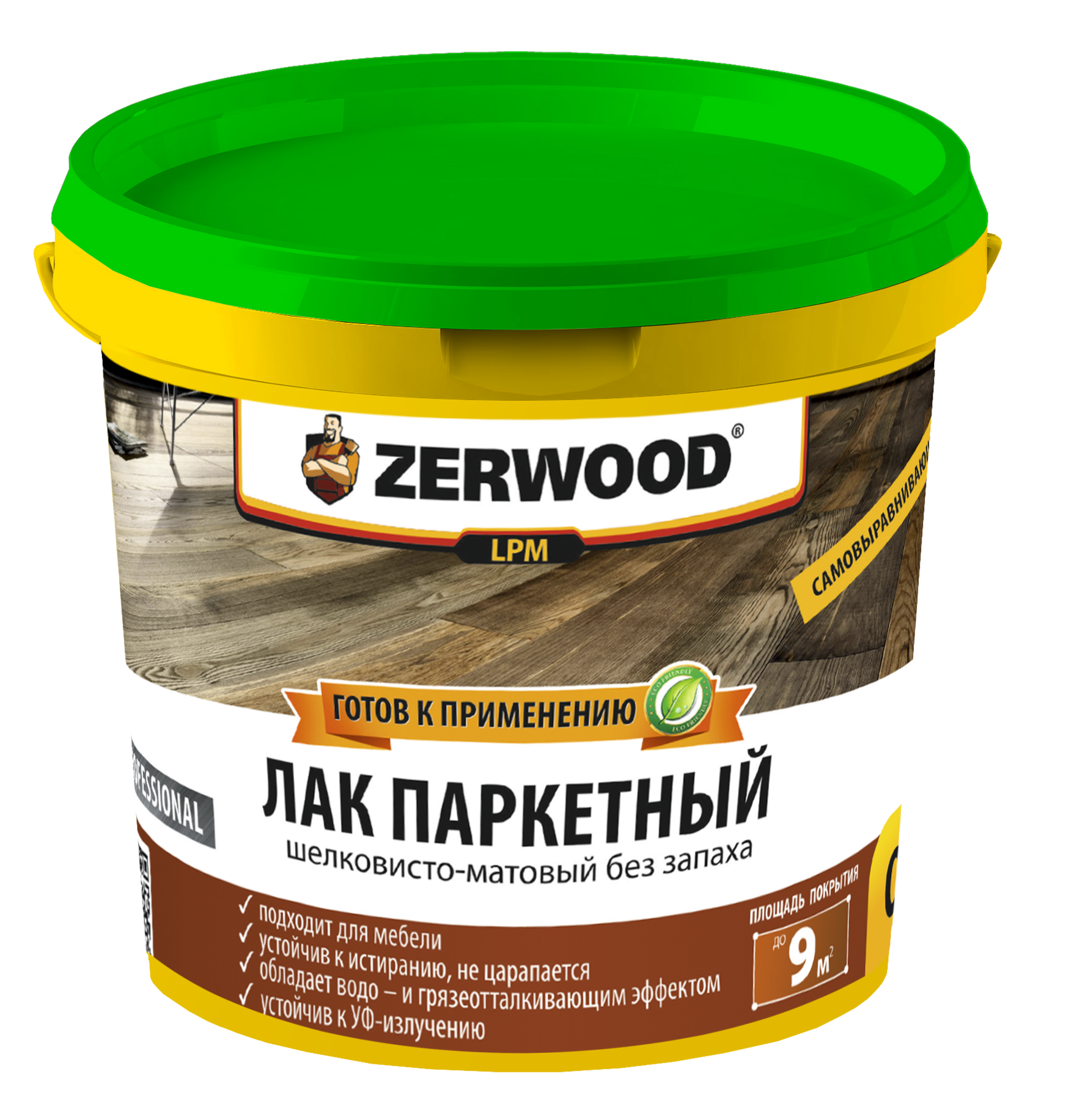  Лак паркетный Zerwood LPM 2,5л матовый Ижсинтез