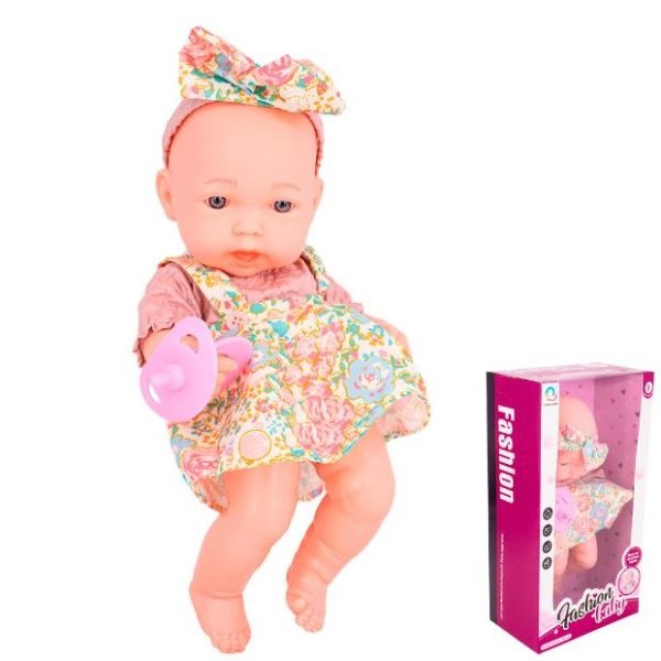  Пупс H02-11 Лерочка 108-931