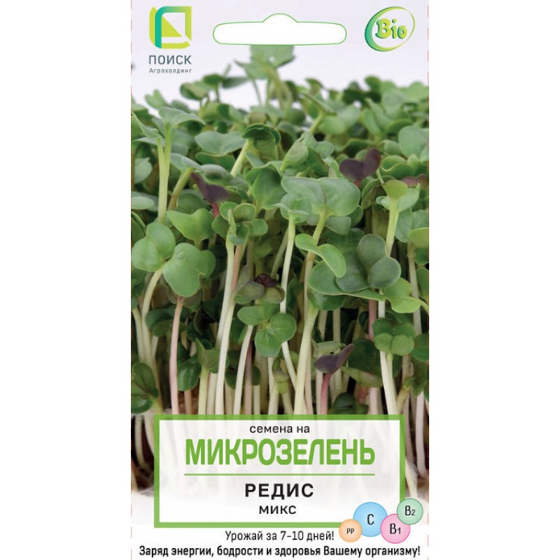  Микрозелень Редис Микс 5г цв Поиск