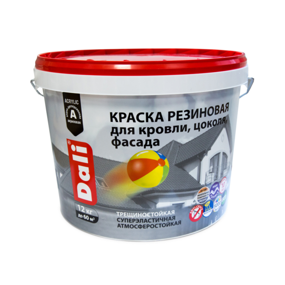  Краска резиновая для кровли, цоколя, фасада терракот 12кг DALI арт.20734 Рогнеда