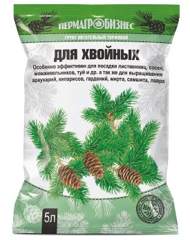  Почвогрунт 5л для хвойных ПАБ