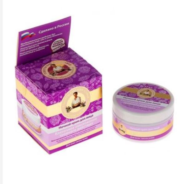  Крем для лица НОЧЬ клеточн. омолож. Тройного действия 100мл РБА