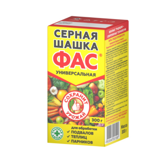  Шашка серная ФАС 300г Универсал д/обр 10м3 погребов, теплиц (35)