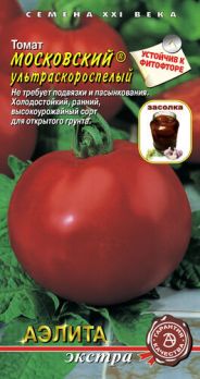  Томат Московский ультраскороспелый 0,1г цв Аэлита