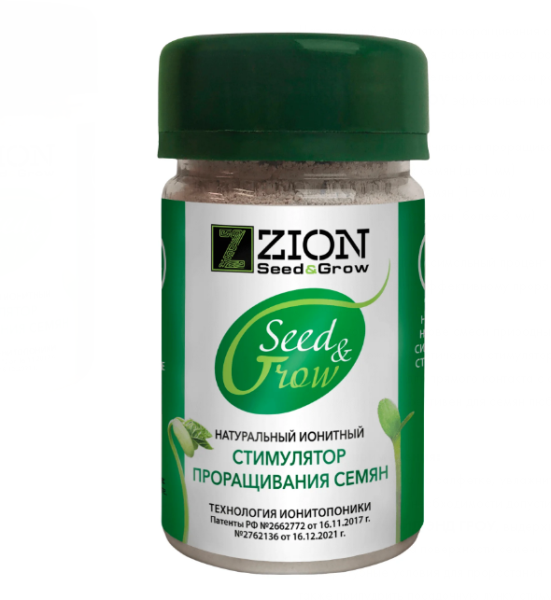  Субстрат Цион Seed&Grow 50г ионитный Zion