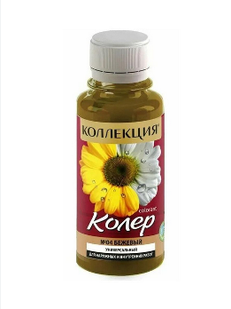 Колерная паста Коллекция 04 бежевый 0,1л Ижсинтез
