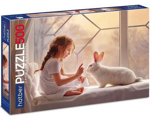  Пазл 500 Чудесные мгновения 072745