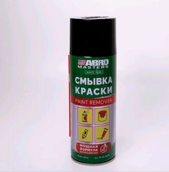  Смывка старой краски 450мл аэрозоль MASTERS PR-450-AM-RE