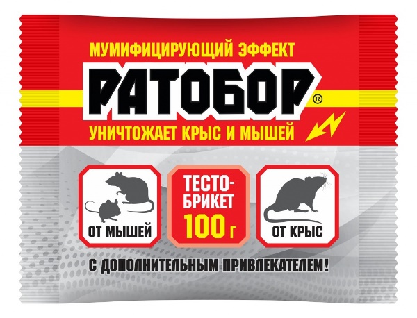  Ратобор 100г тесто-брикеты от грыз с мумифиц.эфф ВХ (у50)