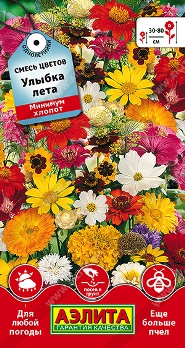  Смесь цветов Улыбка лета цв Аэлита