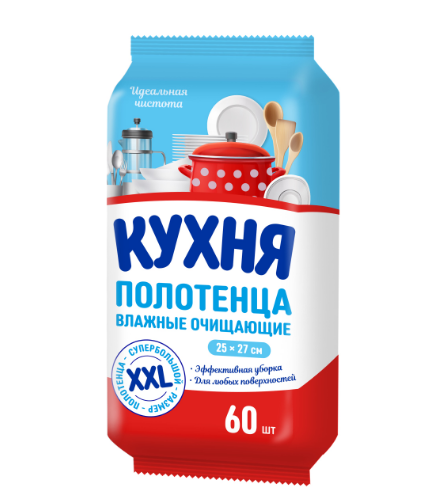  Влажные полотенца 60шт КУХНЯ универсальные 81274