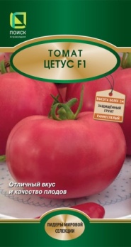  Томат Цетус F1 5шт цв Поиск
