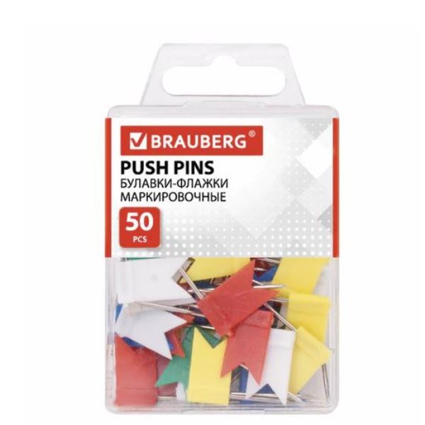  Булавки-флажки цветные Brauberg 221537