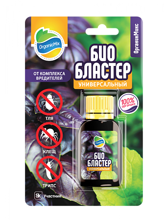  Био Бластер 10мл от насекомых вредителей Органик Микс