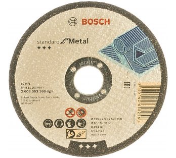  Круг отрезной по металлу 125*2.5 Standard BOSCH
