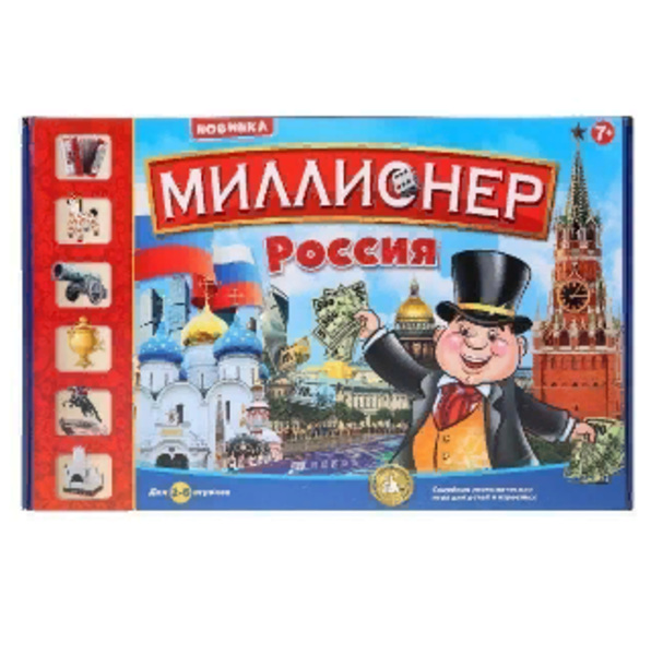  Игра Миллионер Россия 1724407-BR