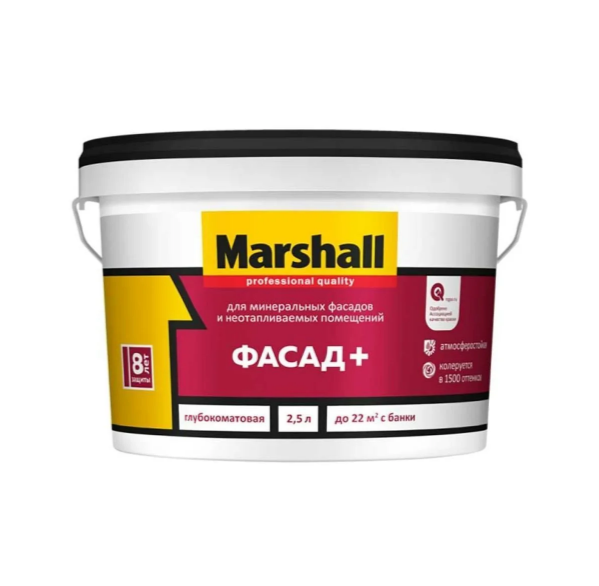  Краска Marshall Фасад+ глуб/мат BC 2,5л