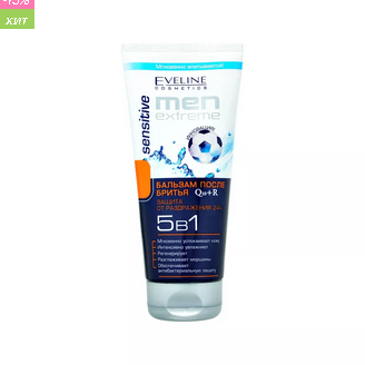  Бальзам после бритья Eveline 200мл 5в1 Men Extreme 