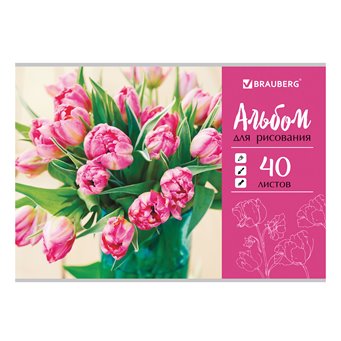  Альбом для рисования 40л Brauberg «ЭКО» «Тюльпаны» скоба, обложка картон 105088