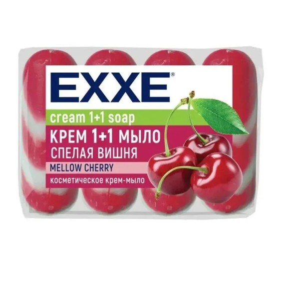  Крем-мыло 75г*4шт 1+1 косметич спелая вишня С0007350 Exxe